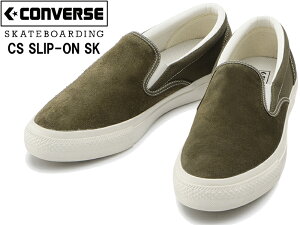 CONVERSE SKATEBOARDING Xj[J[ Ro[X XP[g{[fBO C CS SLIP - ON SK Xb| {Ki 1SC853 XP{[ OLIVE I[u 25cm 26.5cm 27cm XP[g XP[g{[h
