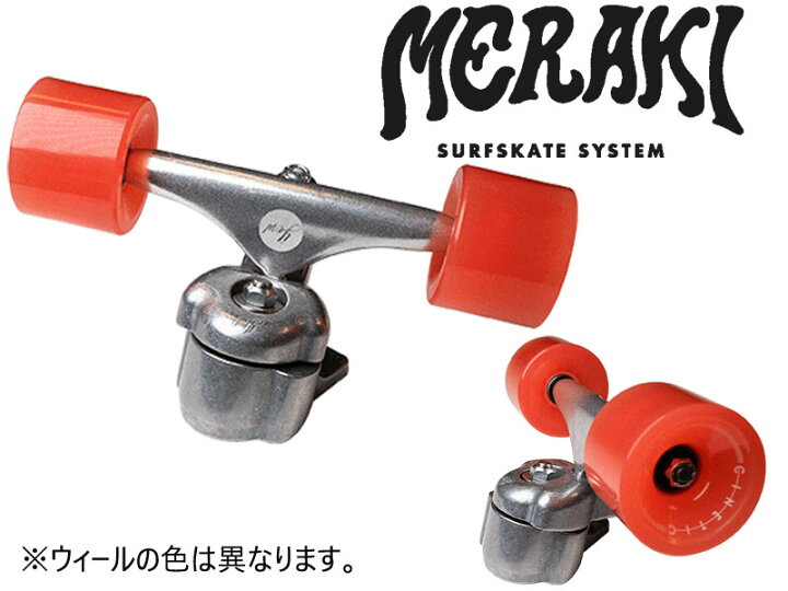 楽天市場】YOW ヤウ SURF SKATE サーフ スケート C-Hawk 33 ｜その他