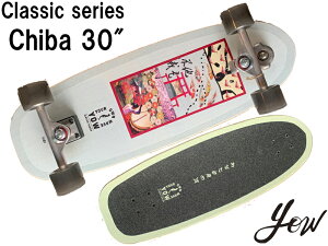 YOW E SURF SKATE T[t XP[g Chiba 30`o NVbN Ch fbL XP[g{[h 30C` OXP[g XP{[ SK8 T[tB SURFING g[jO g Itg L S5