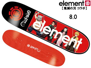 ELEMENT Gg Sł̐n S ߂ Ki fbL deck  uh 8C` 8 Xg[g p[N v I[Eh l LN^[ Aj R{ ObY XP{[ XP[g{[