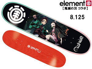 ELEMENT Gg Sł̐n S ߂ Ki fbL deck  uh 8.125C` 8.125 Xg[g p[N v I[Eh XP{[ l LN^[ Aj R{ ObY XP[g