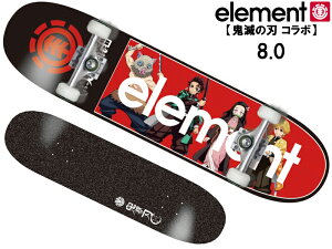 ELEMENT Gg Sł̐n S ߂ Ki Rv[g fbL  uh 8C` 8 Xg[g p[N v I[Eh l LN^[ Aj R{ ObY XP{[ XP