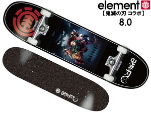 ELEMENT Gg Sł̐n S ߂ Ki Rv[g fbL  uh 8C` 8 Xg[g p[N v I[Eh l LN^[ Aj R{ ObY XP{[ XP