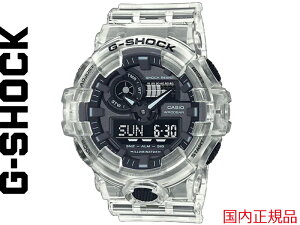 G-SHOCK GSHOCK W?VbN v rv GA-700SKE-7AJF Skeleton Series AiO fW^ AifW zCg NA JVI CASIO {Ki  5522 XPg GA-700 {Ki