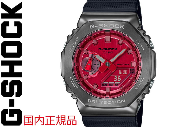 楽天市場】G-SHOCK G SHOCK GSHOCK ジーショック CASIO カシオ GM 