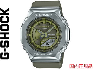 G-SHOCK G SHOCK GSHOCK W[VbN CASIO JVI GM-S2100-3AJF {Ki GA-2100 ^ Y fB[X j  rv GVbN v[g Mtg 5663 Vo[ J[L v j a NX