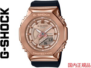 G-SHOCK G SHOCK GSHOCK W[VbN CASIO JVI GM-S2100PG-1A4JF {Ki GA-2100 ^ Y fB[X j  rv GVbN v[g Mtg 5663 sN S[h v j a N