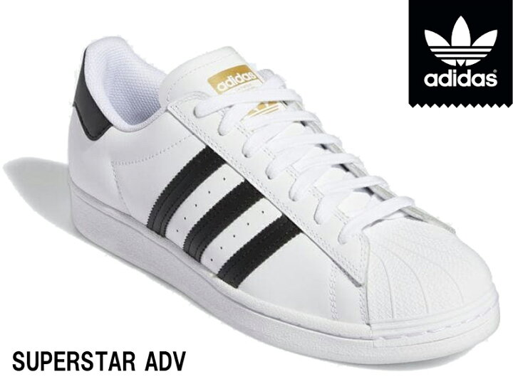 楽天市場 Adidas Skateboarding アディダススケートボーディング Superstar Adv スーパースター Gw6930 スニーカー 日本正規品 靴 スケシュー スケートボード スケボー 白 White ホワイト 26cm 26 5cm 27cm Brayz 楽天市場 Adidas Skateboarding アディダススケートボーディング Superstar Adv スーパースター Gw6930 スニーカー 日本正規品 靴 スケシュー スケートボード スケボー 白 White ホワイト 26cm 26 5cm 27cm Brayz