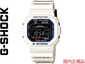 G-SHOCK G SHOCK GSHOCK ジーショック CASIO カシオ G-LIDE Gライド タイドグラフ GWX-5600C-7JF 3222 サーフィン TOUGH SOLAR タフソーラー 電波時計 腕時計 防水 Gショック 釣り ソーラー スポーツ 白 ホワイト