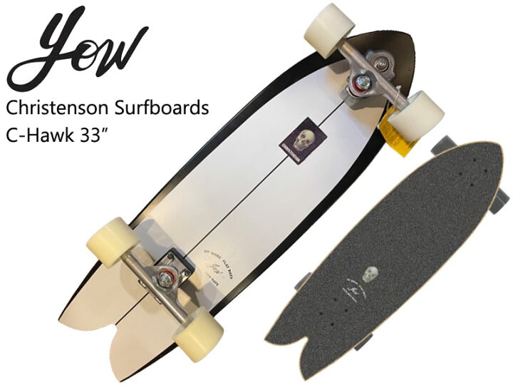 楽天市場】YOW ヤウ SURF SKATE サーフ スケート C-Hawk 33 