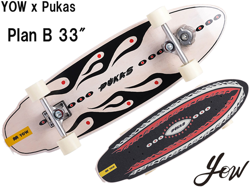 古典 YOW ヤウ SURF SKATE サーフ スケート Plan B 33″ <br>Pukas