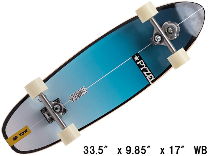 楽天市場】YOW ヤウ SURF SKATE サーフ スケート Shadow 33.5″ PYZEL 