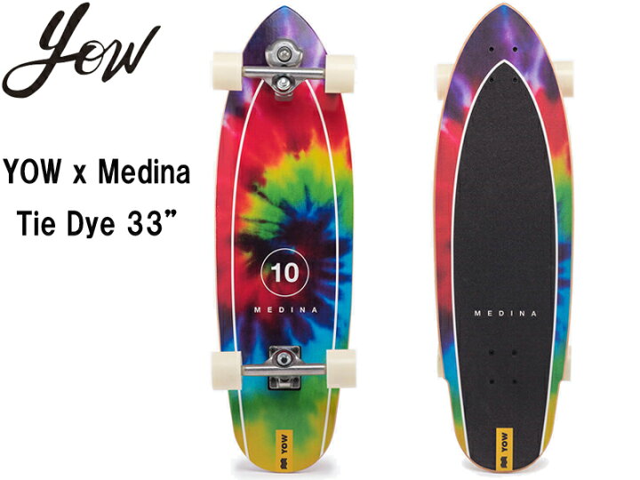 楽天市場】YOW ヤウ SURF SKATE サーフ スケート Tie Dye 33 