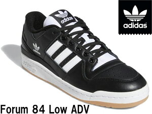 adidas SKATEBOARDING アディダス スケートボード スケートボーディング ブラック ホワイト Forum 84 Low ADV GW6933 フォーラム ロー スニーカー 靴 スケシュー スケボー 26cm 26.5cm 27.5cm 28cm 28.5cm