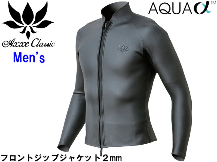 楽天市場】AXXE CLASSIC アックスクラシック メンズ LONG SLEEVE 