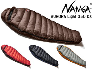 NANGA iK AURORA light 350 DX I[ Cg X[sO obO Q M[ V[g _E H Lv Ԓ g h ~M ۉ y uE O[ bh ubN V