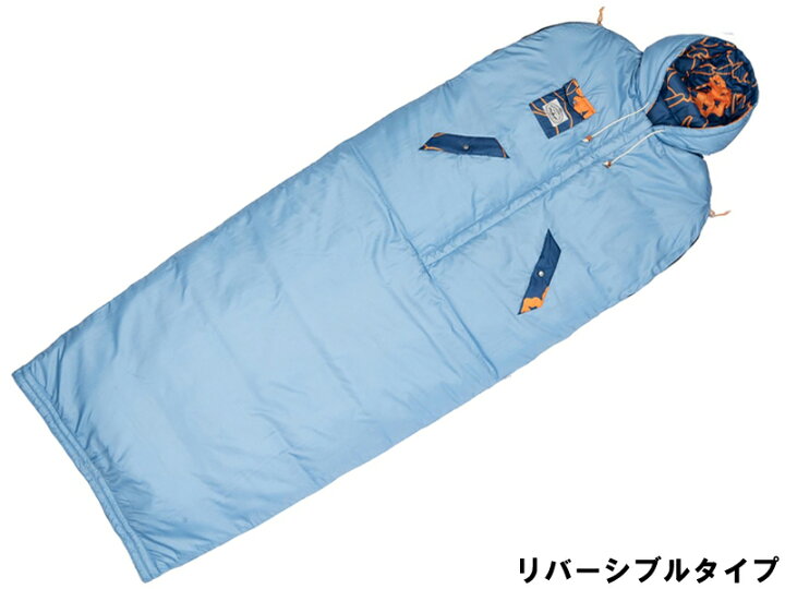 楽天市場】POLER ポーラー アウトドア キャンプ Reversible Napsack 