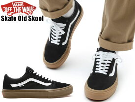 VANS バンズ VN0A5FCBB9M ヴァンズ US オールドスクールプロ スニーカー シューズ SKATE OLD SKOOL スケート オールドスクール メンズ レディース 靴 スケートシューズ スケボー 24.5cm スケートボード スケシュー