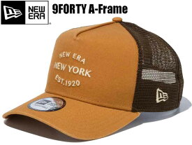 NEW ERA ニューエラ CAP キャップ 9FORTY A-Frame スナップバック コットン ツイル 帽子 NEW YORK EST.1920 ダックキャンパス 13515936 アジャスタブル 56.8 - 60.6 cm 日本正規品 刺繍 メッシュキャップ