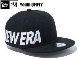 NEW ERA ニューエラ Youth 9FIFTY Essential ニューエラロゴ ベースボール CAP 帽子 キャップ 13762771 刺&#32353; フロント芯あり KIDS キッズ 子供 ユース SIZE サイズ 日本正規品