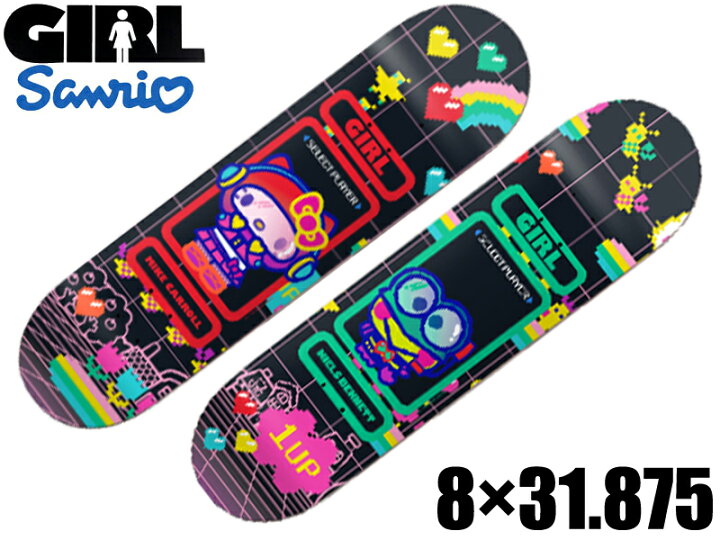 楽天市場】GIRL ガール サンリオ スケボー 限定 SANRIO サンリオ 8 8  