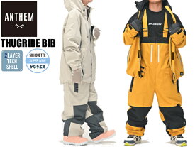 ANTHEM アンセム 大雪屋 AN2334 撥水 THUGRIDE BIB PANTS スノーボード ウエア ビブパンツ パンツ ズボン イージーパンツ スノーボード スノボー ウェア 耐水 つなぎ メンズ レディース ユニセックス スノーウェア