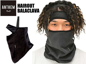 ANTHEM AZ ቮ AN23SG2007 HAIROUT BALACLAVA wA[ AEg oNo ANZT[ h tFCX}XN ubN Xm[{[h Xm{[ EFA 23-24  o j  Y fB[