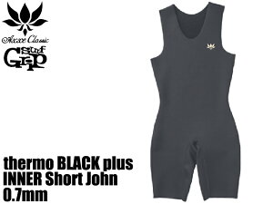 AXXE CLASSIC AbNXNVbN S Y h Ci[ LM THERMO BLACK PLUS INNER SHORT JOHN T[ ubN V[g W T[tB Xgb`GiW[ EGbgX[cCi[ 0.7mm