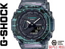 G-SHOCK GSHOCK ジーショック CASIO カシオ GA-2100NN-1AJF GA-2100 メンズ レディース 男 女 腕時計 Gショック プレゼント ギフト 5611 スケルトン 時計 お祝い 誕生日 クリスマス カーボン 日本正規品