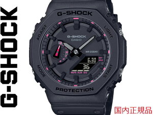 G-SHOCK GSHOCK W[VbN CASIO JVI GA-2100P-1AJR GA-2100 Y fB[X j  rv GVbN v[g Mtg 5611  BLACK v j a NX}X J[{ {Ki ubN