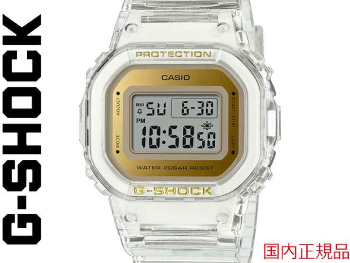 楽天市場】G-SHOCK G SHOCK GSHOCK ジーショック CASIO カシオ 腕時計 