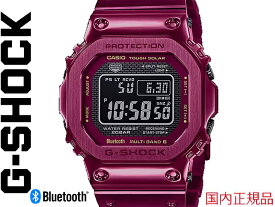 G-SHOCK GSHOCK ジーショック CASIO カシオ 腕時計 3459 GMW-B5000RD-4JF DW-5000 ORIGIN カラー フルメタル 電波 ソーラー メンズ レディース 日本正規品 ギフト プレゼント 誕生日 お祝い メタル 三つ折れ式中留 Bluetooth&#174;