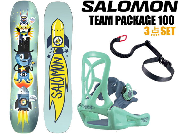 楽天市場】【送料無料】SALOMON サロモン Team Package チーム  