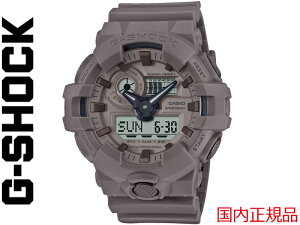 G-SHOCK GSHOCK W?VbN v rv GA-700NC-5AJF Natural color Series AiO fW^ AifW i` J[ JVI CASIO {Ki  5522 GA-700 {Ki A[XJ[