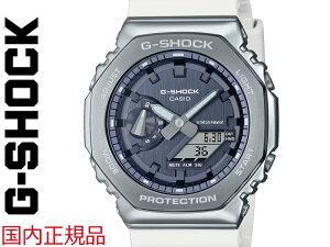 G-SHOCK G SHOCK GSHOCK W[VbN CASIO JVI GM-2100WS-7AJF {Ki GA-2100 ^ Y fB[X j  rv GVbN v[g Mtg 5611 Vo[ lCr[ v j a N