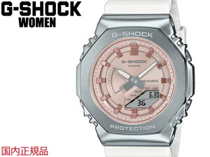 G-SHOCK G SHOCK GSHOCKW[VbN CASIO JVI rvGM-S2100WS-7AJF 5663vVXn[gZNVWOMEN fB[X  {KiMtg v[g a