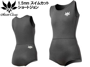 y[zAXXE CLASSIC AbNXNVbN 1.5mm XCJbg V[gW  AbNX NVbN EFbgX[c V[g T[tB  q Ladies fB[X bVK[h u