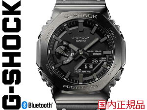 G-SHOCK GSHOCK W[VbN CASIO JVI rv 5691 GM-B2100BD-1AJF 2100 ORIGIN SILVER BLACK t^ ^ dg \[[ Y fB[X {Ki Mtg v[g a j Bluetooth Ai