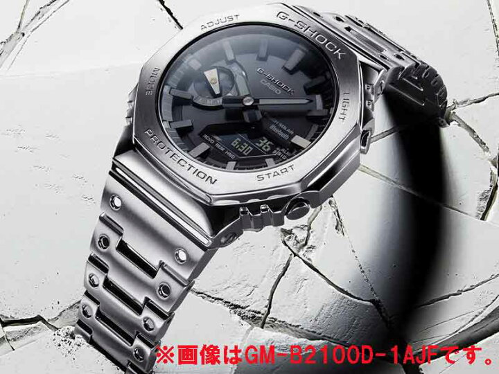 楽天市場】G-SHOCK GSHOCK ジーショック CASIO カシオ 腕時計 5691 GM 