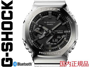 G-SHOCK GSHOCK W[VbN CASIO JVI rv 5691 GM-B2100D-1AJF 2100 ORIGIN SILVER t^ ^ dg \[[ Y fB[X {Ki Mtg v[g a j Bluetooth AifW