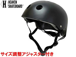 HEAVEN SKATEBOARD wuXP[g{[h wbg XP[g{[h XP{[ HELMET ] veN^[ ی CE}[N  }bg l q y ۉH TCY AWX^[ Xg