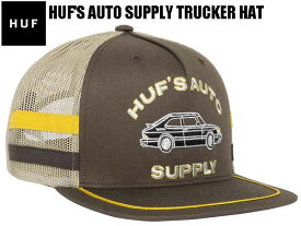 HUF ハフ AUTO SUPPLY TRUCKER HAT CAP フラットバイザー アジャスター メッシュ キャップ ロゴ ベージュ ブラウン 刺繍 帽子 メンズ 男性 レディース 女性 スノーボード サーフィン スケボー スケートボード