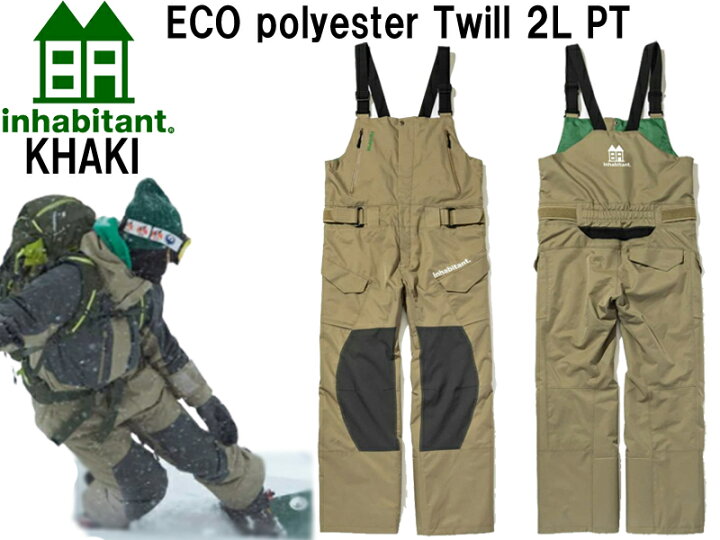 楽天市場】inhabitant インハビタント スノーボードウェア ECO 