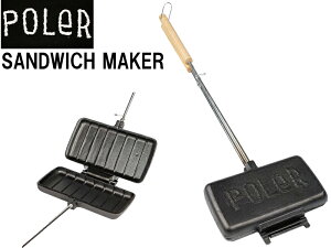POLER |[[ SANDWICH MAKER ThEBb` [J[ p Th      ܂ zbgTh H ֗ v[g AEghA Lv LvMA