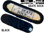 CPSL カプセル SKATE SOCK スケート ソック バック 鞄 スケートケース BLACK ブラック デッキテープ 保護 カバー ケース 車 電車 BCL21 擦れ キズ きず 防止 キャンバス エチケット