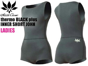 AXXE CLASSIC AbNXNVbN ۉ fB[X h Ci[ LM thermo BLACK PLUS LADIES INNER SHORT JOHN T[ ubN V[g W T[tB Xgb`GiW[ EGbgX[cC