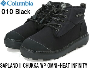 Columbia コロンビア ブーツ ウィンターブーツ SAPLAND II CHUKKA WP OMNI-HEAT INFINITY サップランド ウォータープルーフ オムニヒート メンズ レディース ユニセックス YU4544 010 BLACK 靴 スノーブーツ 防
