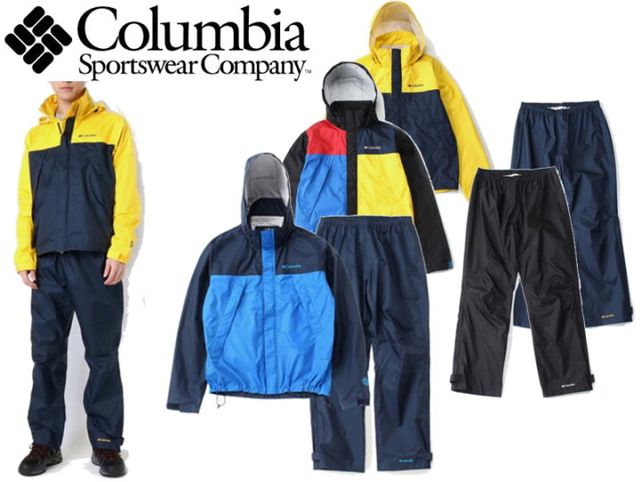 Columbia コロンビア シンプソンサンクチュアリレインスーツ Simpson Sanctuary Rainsuit PM0124 雨具 レインウェア  カッパ レインコート アウトドア 野外フェス 釣り フィッシング BRAYZ