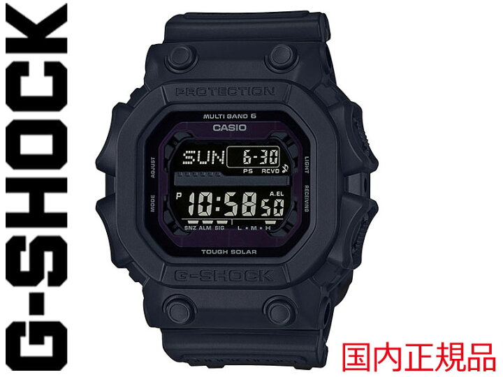 楽天市場】G-SHOCK G SHOCK GSHOCK ジーショック CASIO カシオ 腕時計 