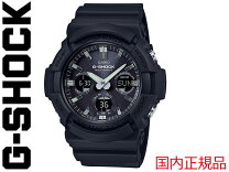 楽天市場】g-shock 5444の通販